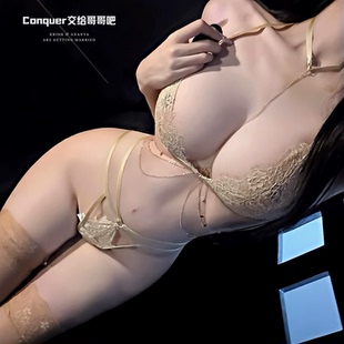 月光圆舞曲 透视蕾丝三点式套装性感诱惑深V小胸显大内衣情趣制服