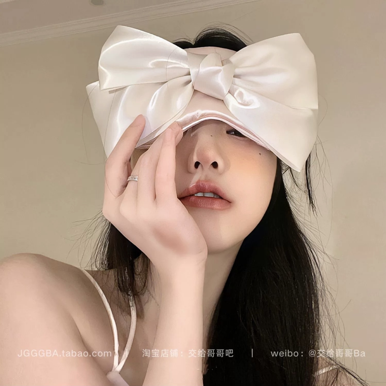 纯欲少女心仿真丝蝴蝶结眼罩遮光