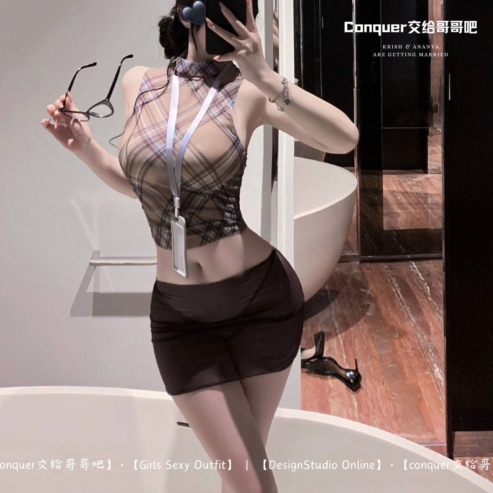 禁欲私教 性感诱惑OL秘书制服cos角色扮演紧身包臀裙qqny情趣套装