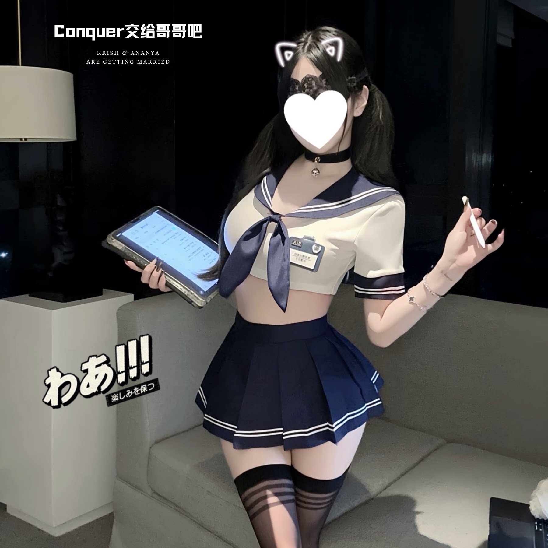 日系水手服纯欲校园学生制服套装