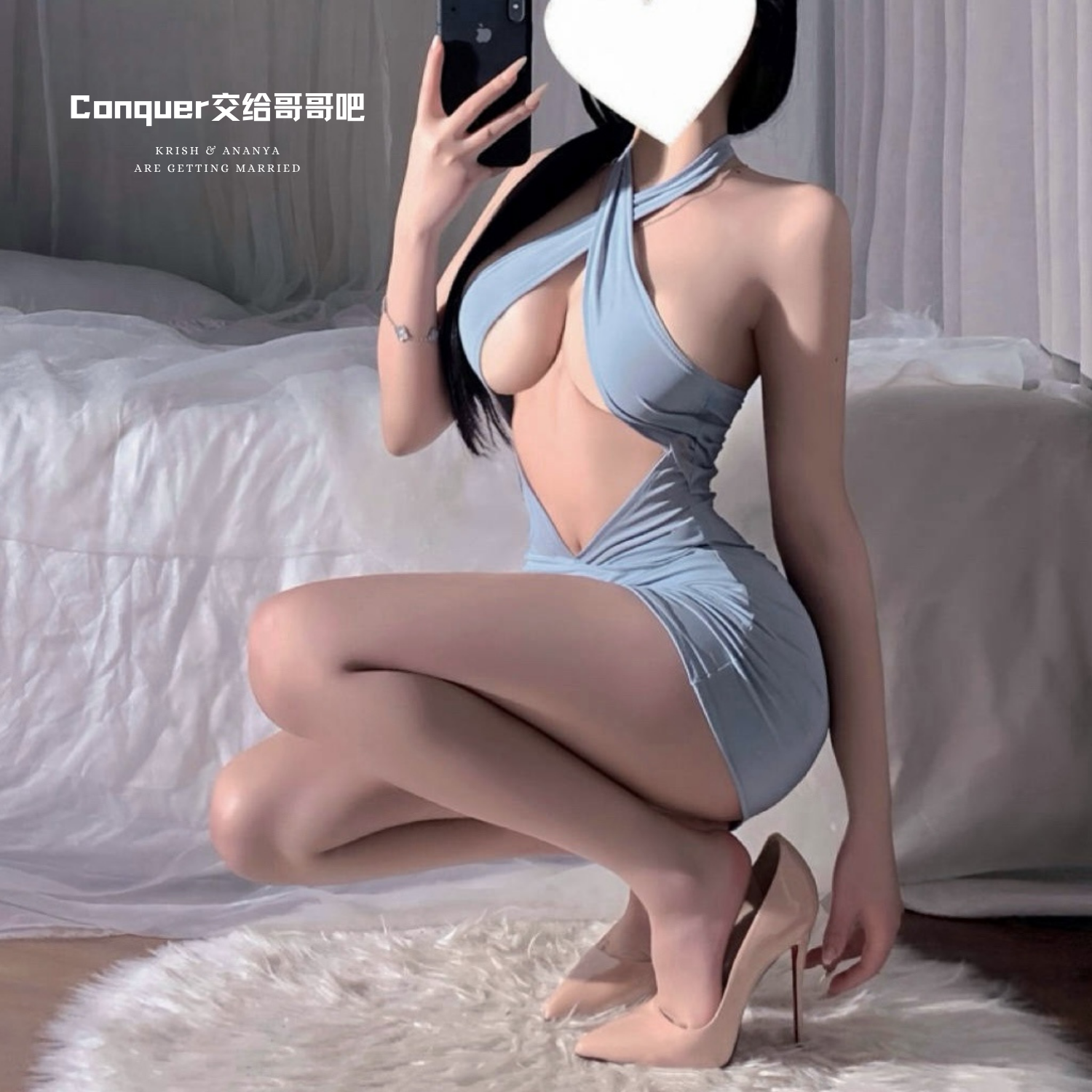 轻熟秘恋 性感诱惑秘书包臀裙女小胸显大深v睡裙qqny情趣制服套装,女士内衣/男士内衣/家居服,内衣配件,淘宝优惠券,粉丝福利购,淘宝优惠卷