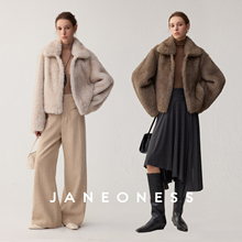【鹦鹉梨严选】JANEONESS环保晕染麂皮绒短款皮草外套 JO25W7275