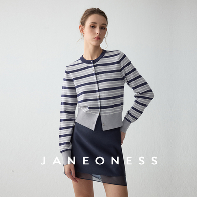 JANEONESS 新澳巴素兰荃羊毛软糯圆领条纹撞色长袖针织开衫外套女