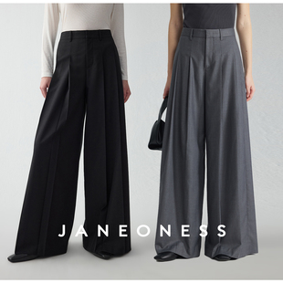挺括长裤 休闲裤 优雅通勤立体压褶高腰宽松垂感阔腿西裤 JANEONESS