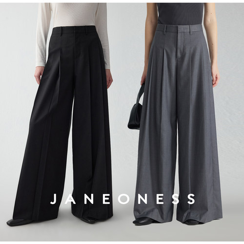 JANEONESS 优雅通勤立体压褶高腰宽松垂感阔腿西裤休闲裤挺括长裤