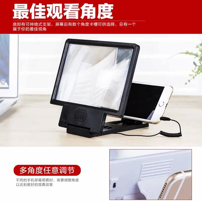 Support téléphone GSM - Ref 1359646 Image 3