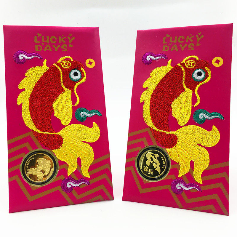 龙年刺绣黄金999金币锦鲤百元红包年年有鱼饰品新年企业活动礼品