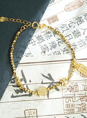 欧美轻奢百搭高级感桃花福袋手链