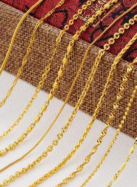 仿黄金沙金蛇骨水波锁骨链