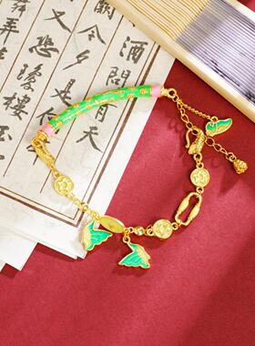 新中式古法沙金手链珐琅蝴蝶流苏