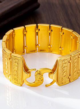 越南沙金真言双扣复古手链