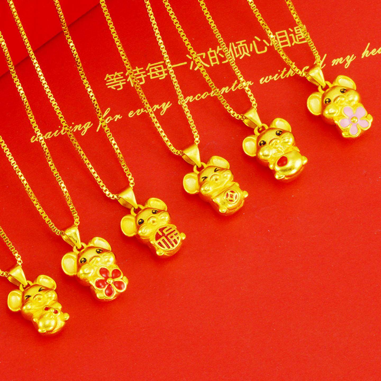 卡通仿3D硬金十二生肖老鼠沙金吊坠 铜镀黄金五福鼠配饰女