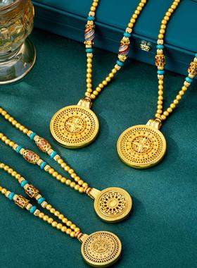 新中式吉祥八宝罗盘沙金项链