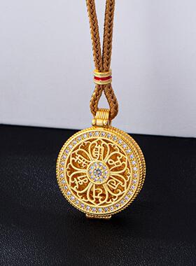 新中式沙金八宝罗盘黄财神吊坠