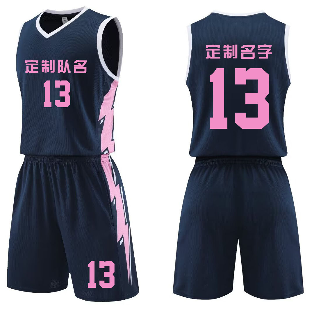 全身数码定制高端篮球服套装男女球衣队服比赛运动训练服速干透气