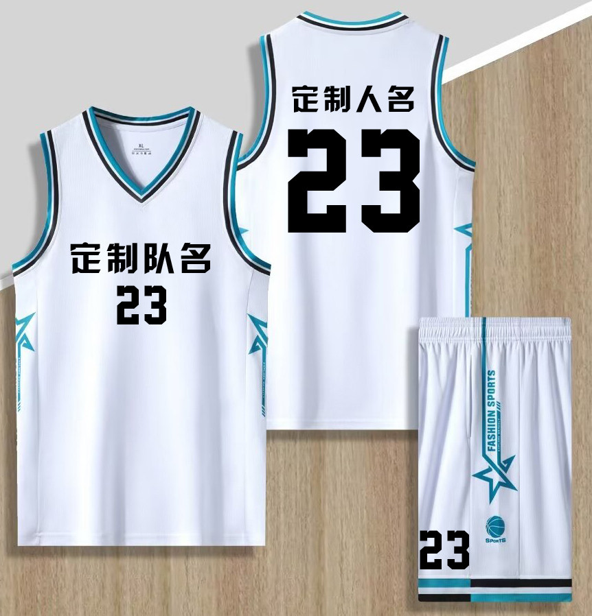 篮球服定制运动装备学校公司单位训练比赛队服男女无袖背心篮球衣