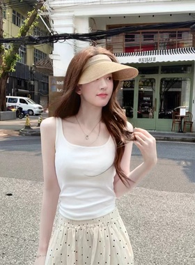 赵露思同款白色吊带背心内搭女秋季带胸垫一体美背打底上衣夏外穿