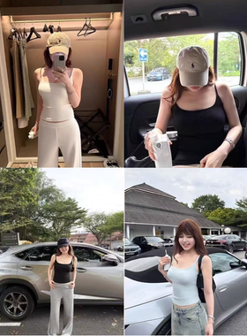 cookadaily人鱼 奶皮云朵胸垫一体白色吊带背心修身百搭短款上衣