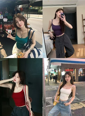 张贝贝ibell超弹力一体杯垫抽褶收腰美式白色显瘦休闲百搭短吊带