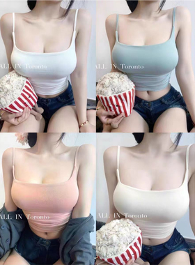 漫画胸吊带春带胸垫背心女小胸外扩显大打底白色上衣内搭外穿夏季