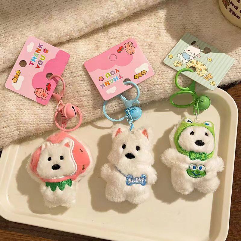 可爱西高地卡通毛绒小狗公仔挂件少女钥匙扣包包玩偶挂饰背包挂坠