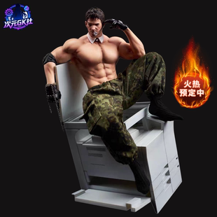 克里斯 暴力与臣服 GK手办 树脂模型复印机场景雕像 火热集单中..