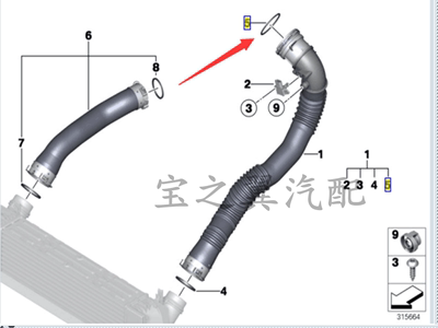 适用宝马F02F07F18F25F26 F15 F16X3X4X5涡轮增压器进气管密封垫