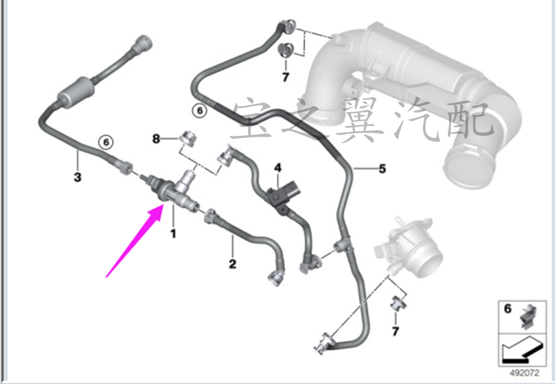 库适用宝马1系F52 2系F45F46 X1F48F49原厂燃油箱通气阀碳罐电磁