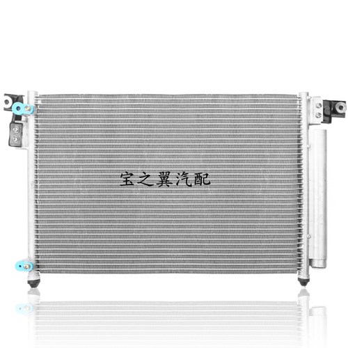 适配宝马535GT520F02F07F18F12空调640冷凝器530i散热网730 740Li