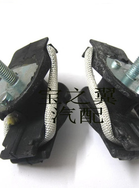 适配宝马F30F34F35 316 318 320 325 328 330 GT变速箱吊胶波箱胶