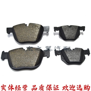 428 X4前刹车片后刹车皮 420 F26 适配4系宝马418 G08 425 F25