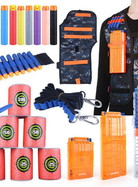 通用兼容nerf孩之宝死拽夫复仇精英EVA弹储器后托瞄准镜配件