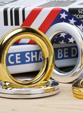 窗帘普通环工程窗帘配件辅料罗马圈加工打孔小圆圈塑料罗马杆环圈