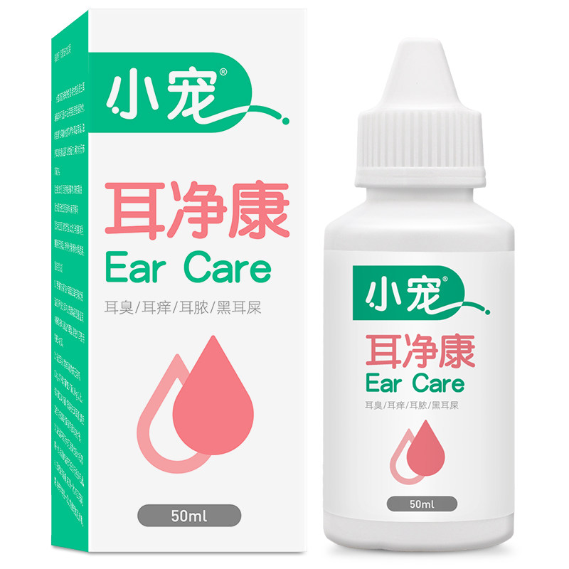小宠洁耳舒猫咪滴耳液耳朵清洁用品宠物狗耳道洗耳液水猫耳螨猫用
