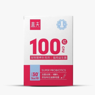 盖夫益生菌犬猫通用肠胃宝营养补充剂