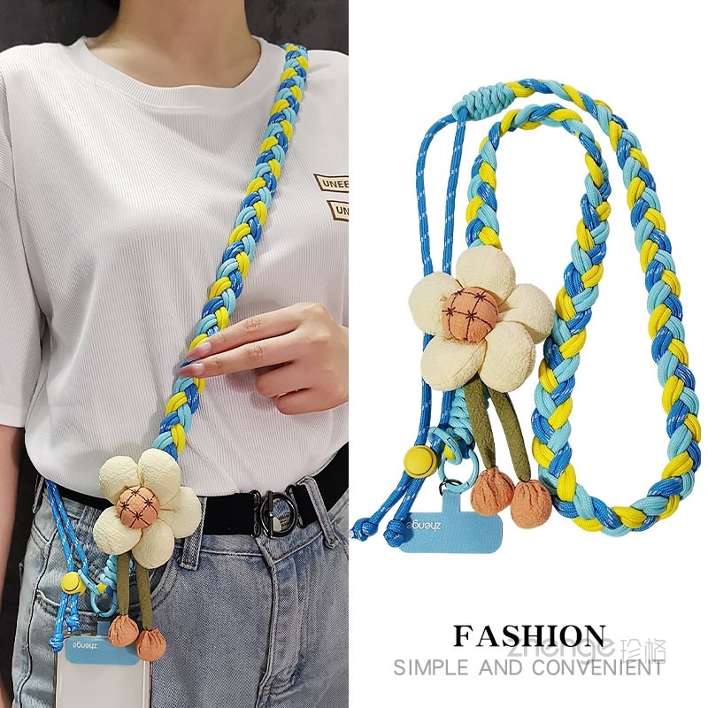 手机挂绳长款斜挎可背ins多巴胺编织户外旅游调节链小蜜蜂壳结实,3C数码配件,手机挂件/手机链,淘宝优惠券,粉丝福利购,淘宝优惠卷