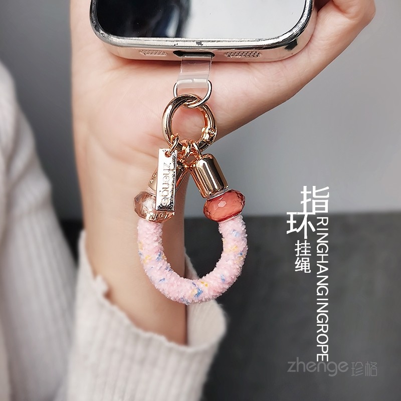 手机挂绳指环款个性豹纹毛绒珠挂件时尚高级感手指扣钥匙壳防丢链,3C数码配件,手机挂件/手机链,淘宝优惠券,粉丝福利购,淘宝优惠卷