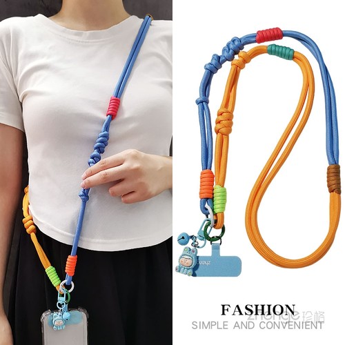 手机挂绳长款斜挎可肩背