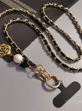 手机挂绳长款斜挎可背挂链北欧时尚珍珠山茶花皮卡链女结实防丢