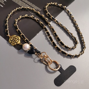 手机挂绳长款斜挎可背挂链北欧时尚珍珠山茶花皮卡链女结实防丢