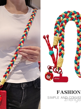 手机挂绳长款斜挎可背加粗带子男女户外登山挂链小蜜蜂链壳结实潮