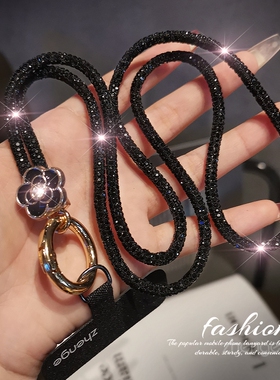 满钻手机挂绳长款挂脖链ins个性高级水钻挂链钥匙工牌吊绳壳结实