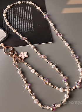 手机挂绳长款斜挎可肩背珍珠水晶挂链时尚高端包包小蜜蜂链壳结实