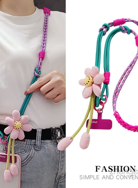 手机挂绳斜挎侧身可调节挂脖背带高端花朵户外旅游手腕挂件壳结实