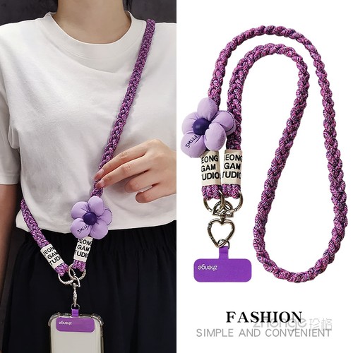 手机挂绳长款斜挎可背撞色编织女