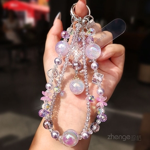 手机挂绳奢华水晶串珠双链挂件时尚高级感圆珠吊坠钥匙壳结实通用