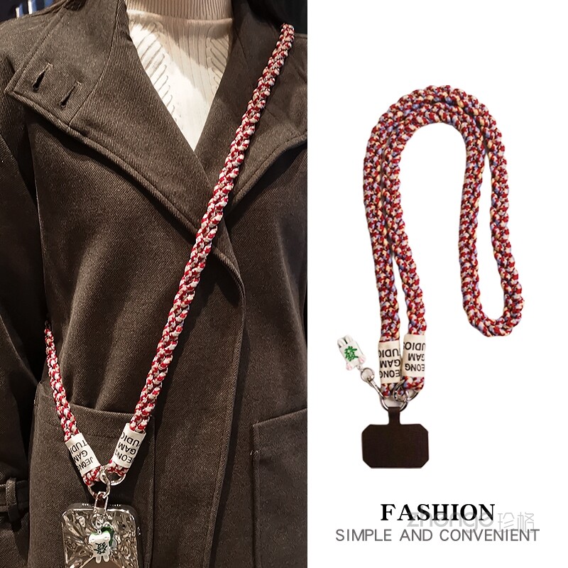 手机挂绳长款斜挎可背麻将吊坠加粗编织背带男女新户外扩音器挂链