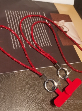新年满钻手机挂绳红色长款挂脖闪钻挂链女户外手提挂件钥匙壳结实