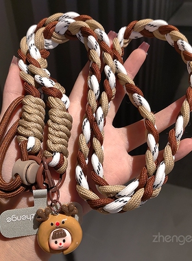 新款手机挂绳斜挎可背加粗撞色长链时尚女户外登山编织肩带壳结实