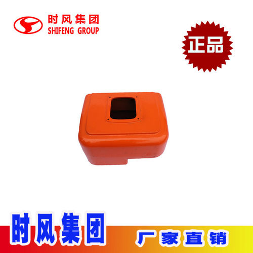 时风柴油机方水箱SF178工程黄铸铁单缸发动机 188 200 220 拖拉机